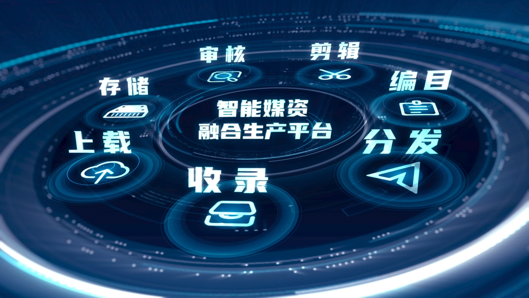 科技创新奖！当虹两项产品入选，能解决这些行业痛点