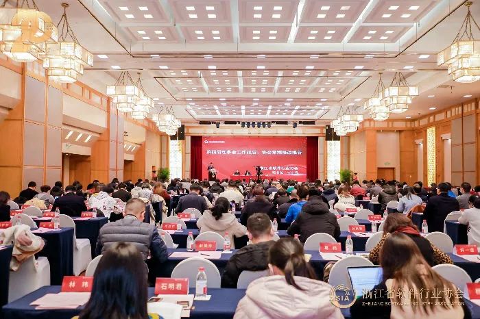 当虹科技入选2020浙江省软件核心竞争力企业！