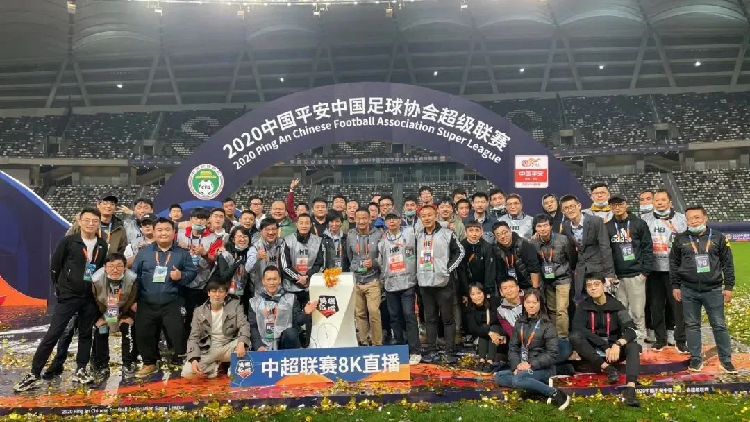 8K来了！当虹科技完成首次足球赛事8K直播