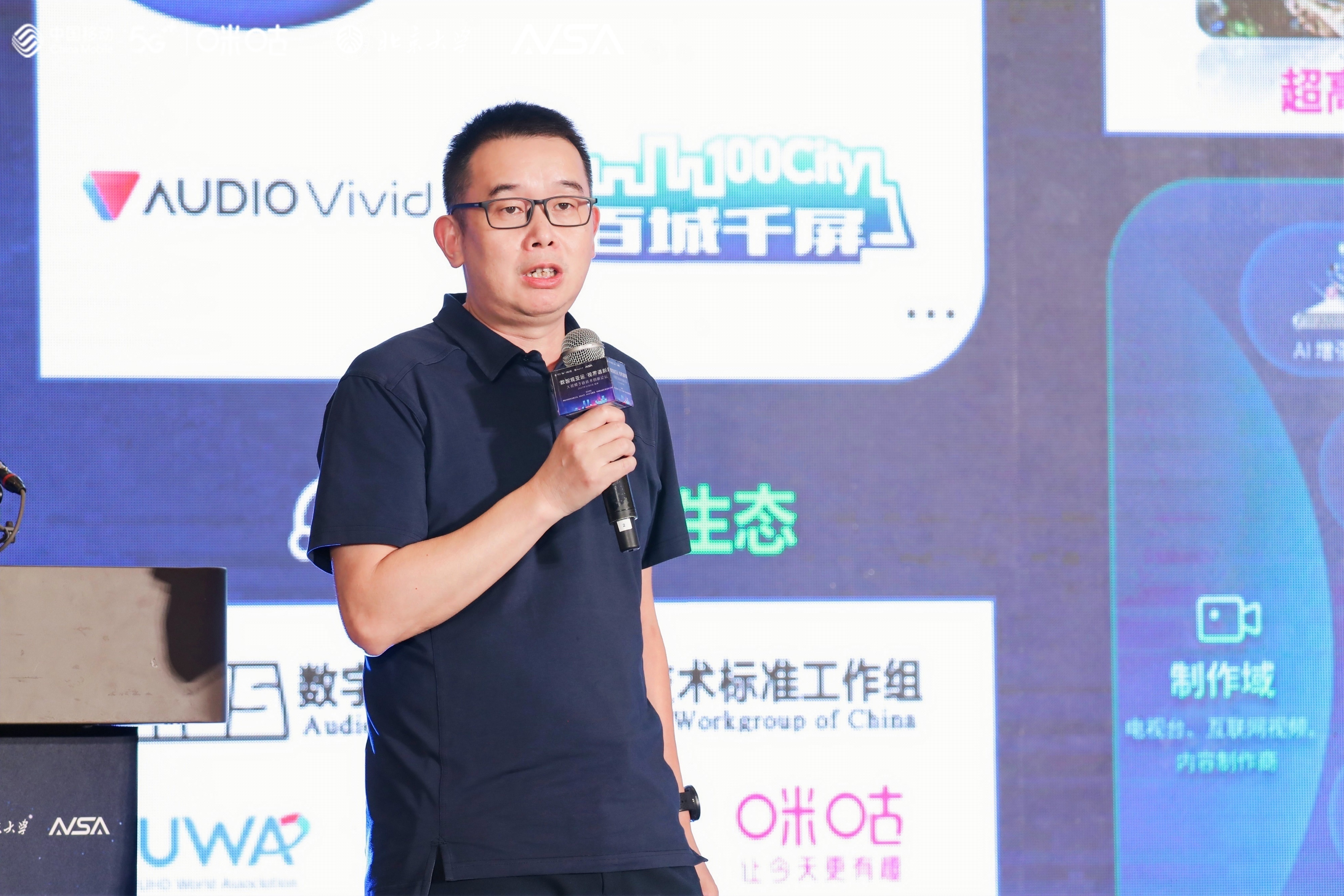 亚运圆满收官！“浸”享每一帧背后，当虹科技在助力